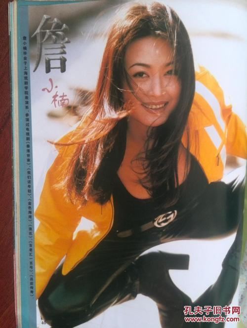 函授专升本的学士学位证有没有用